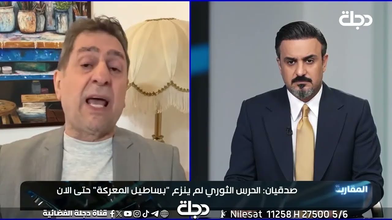 فيديو | محمد صدقيان يخشى من لعبة غير اخلاقية بين نتنياهو وترامب.. ماهي؟