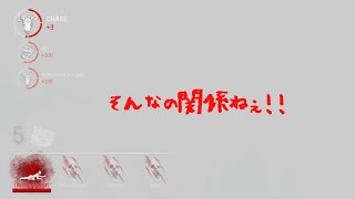 【Dead by Daylight】#96 ライト食らったけど適当に振ったら当たったデッドバイデイライト