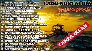 Download lagu LAGU NOSTALGIA PALING DICARI LAGU KENANGAN TEMAN PERJALANAN, UNTUK SEBUAH NAMA mp3 Download lagu LAGU NOSTALGIA PALING DICARI LAGU KENANGAN TEMAN PERJALANAN, UNTUK SEBUAH NAMA mp3