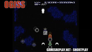 [Msx/Msx2] OGISS (ascii)