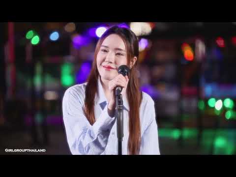 Sachiko iWish - หากว่าเธอมีตัวตน | Siam Walking Street  05-03-23