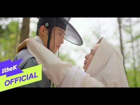[MV] Zeenan _ My love by my side(내 사랑 내 곁에) (Knight Flower(밤에 피는 꽃) OST Part.1)
