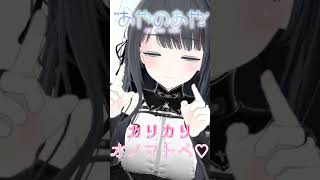 바삭바삭♡ 바삭바삭♡ 속삭임 ASMR♡ #asmr