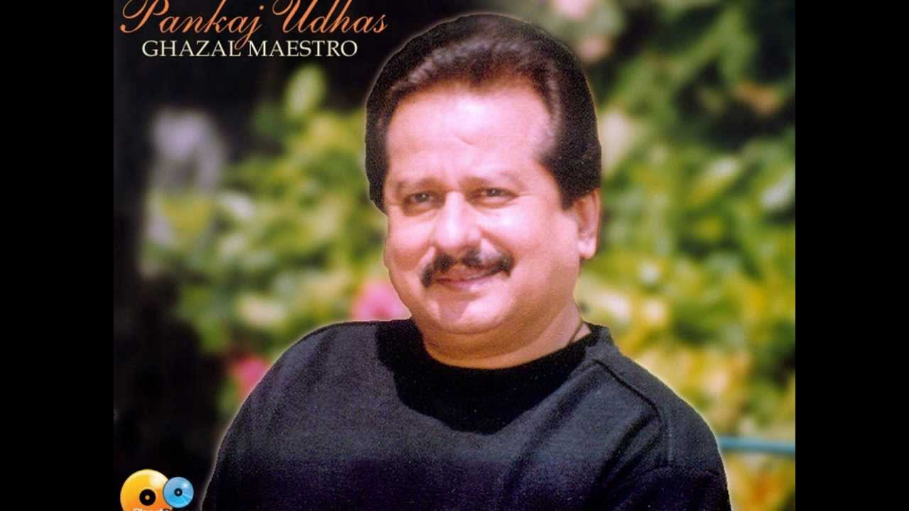 Jab Koi Apna Lyrics  | Tarrannum | Pankaj Udhas | Pankaj Udhas | Pankaj Udhas