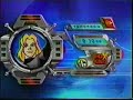 KXVO Fox Kids Commercials October 1999 Part 3