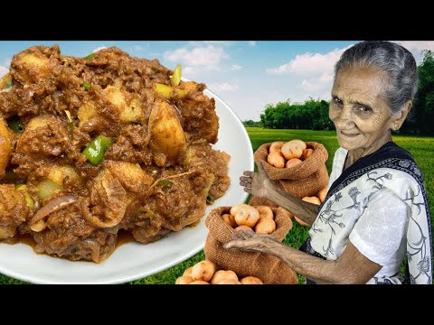 Indian Potato Curry