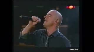 E Ancor Mi Chiedo "Quiero Saberlo" - Eros Ramazzotti