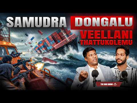 🤯PIRATES Intha DANGEROUS Untaara ! | Captain kali Prasad | Rohith Gollena #telugupodcast