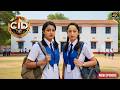 Cid New Episode 2026 CID सीआईडी True Crime Story 2026 Most Papular Crime Series Hindi