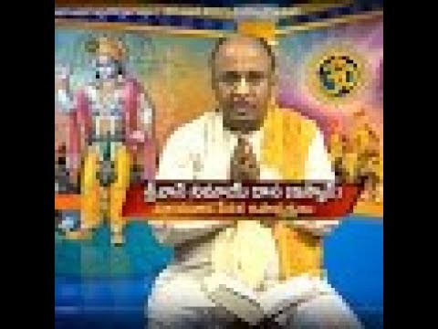 Nectar of Devotion Ajamila 17 Aug 2019