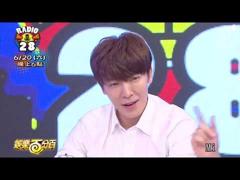[JHH][Engsub] 100% Entertainment preview with D&E Donghae Eunhyuk