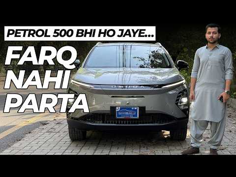 Omoda E5 Owner Review | Petrol Ki Ab Koi Tension Nahi Hoti