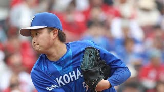 石田裕、圧巻の無失点！DeNA3連勝の裏側⚾️#DeNA#横浜DeNAベイスターズ#広島東洋カープ#石田裕#プロ野球#完封リレー#野球好きと繋がりたい#NPB#野球ハイライト