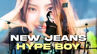 NewJeans (뉴진스) 'Hype Boy'  - DRUM COVER