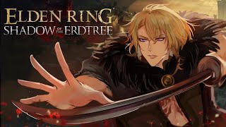 【ELDEN RING Shadow of the Erdtree】TASUKE NI KITA YO OHIME SAMA【NIJISANJI EN | Luca Kaneshiro】