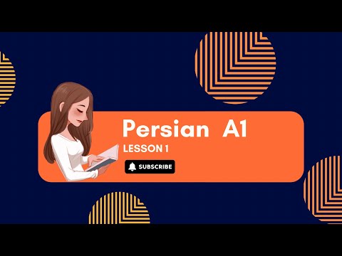 Persian A1- lesson 1