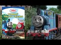 Thomas Trusty Friends DVD Review