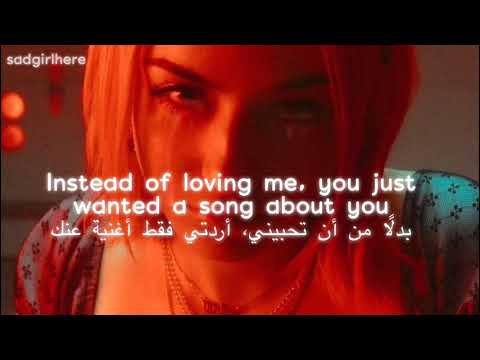 Chloe Lilac - Here's Your Song |مترجمة|