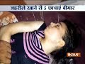 5 girls fell ill after eating poisonous food in Bihar