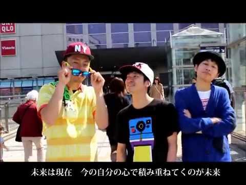UP LIFT / 思いやり