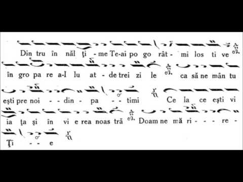 Anastasimatar Victor Ojog - 067 - Glasul al VIII-lea - Troparul Invierii paralaghie