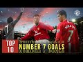 Manchester United | Top 10 Number 7 Goals | Ronaldo, Best, Cantona, Beckham, Kanchelskis