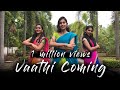 Master Vaathi Coming Dance Choreo Thalapathy Vijay Anirudh Ravichander Lokesh Kanakaraj