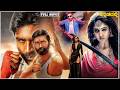 Nayanthara Dhanush SuperHit Kannada Dubbed Romantic Comedy Movie Kannada Dubbed Full Movies HD