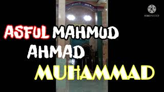 Download lagu 4 Prophetic Names of the Prophet Hidir. Natural and multifunctional mp3