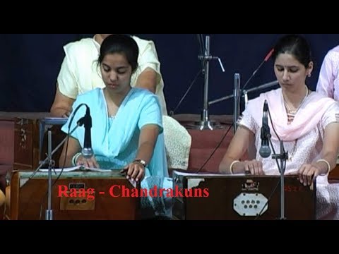 Raag Chandrakauns — वीडियो थंबनेल