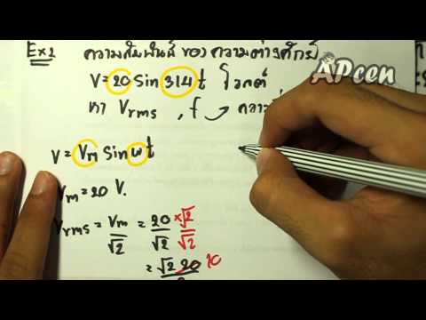 เมื่อสมาชิกที่เล็กที่สุดของการเจ็บป่วย สมุนไพรสำหรับการรักษาความแข็งแรงทางเพศชาย