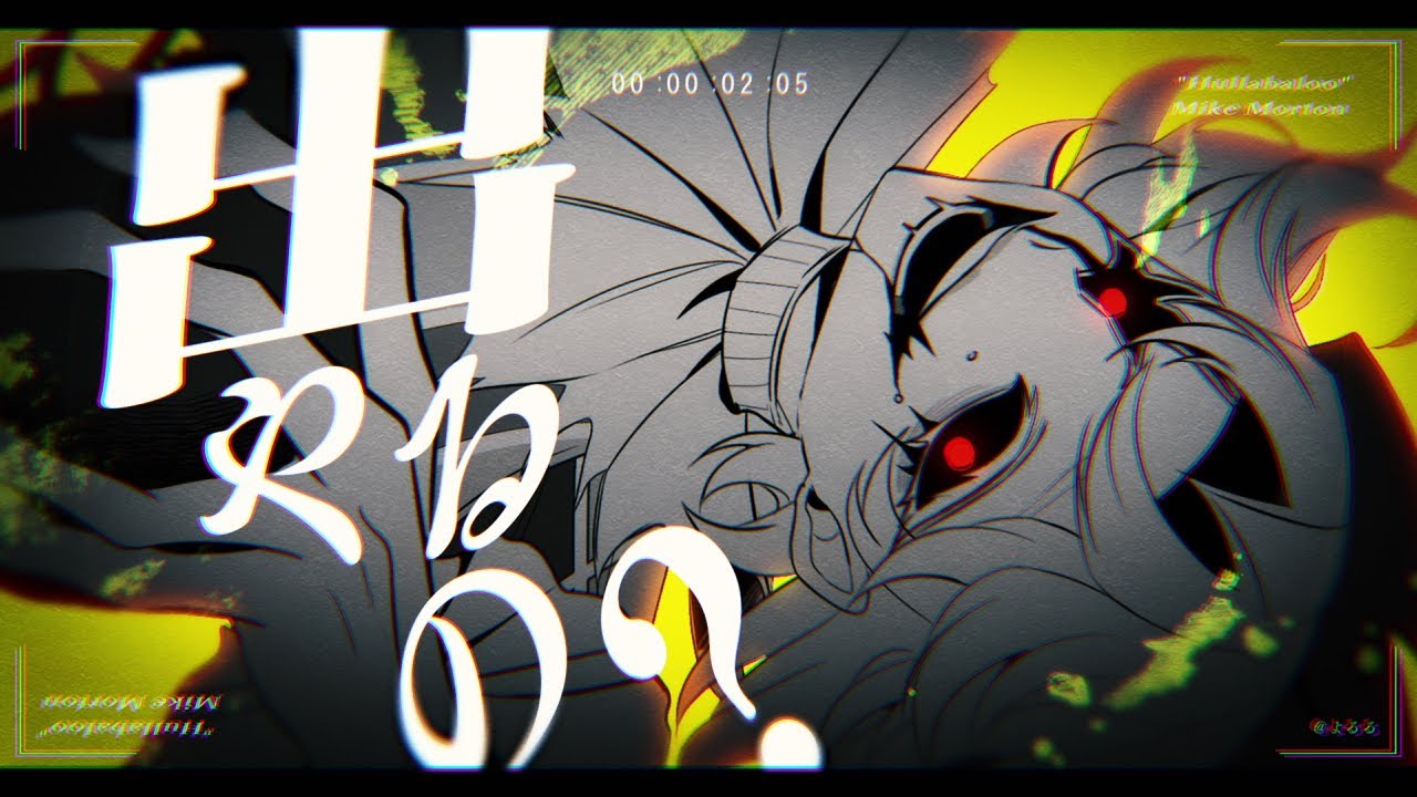 【手描き第五人格】マインドブランド