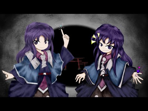 Len'en 1 EE but with BPoHC music