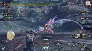 ミネローはるのPS4モンハンライズサンブレイク＃4