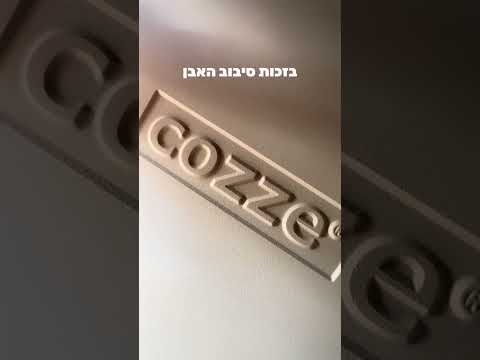טאבון של COZZE עם אבן מסתובבת​