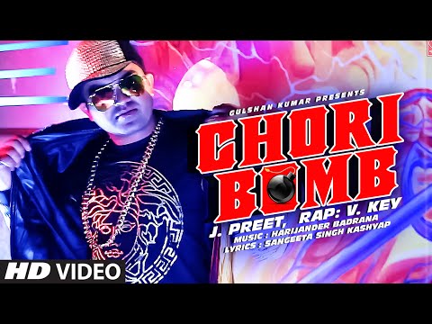 J Preet Chori Bomb