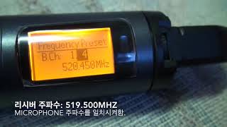 Video thumbnail for how to set the frequncy Sennheiser SKM 100 835 G3 Cardioid Dynamic Handheld Transmitter  A 516 558 M by catholictimes