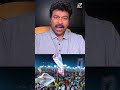 🥛Megastar Chiranjeevi Support To Pawan Kalyan & Janasena Party Short - Video