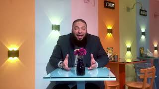 الزوج الفرفوش نعمة | حاجات بسيطة هتخلي زوجتك تموت فيك | #شهر_عسل_من_جديد | د . حازم شومان image