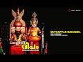 Muthappan Manassil Parassinideepam Shyam Dharman Shyam Dharman Ajith Pradeep