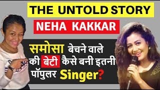 Neha Kakkar Biography | नेहा कक्कड़ | Biography in Hindi | Success Story | Neha Kakkar Lifestyle - Download this Video in MP3, M4A, WEBM, MP4, 3GP
