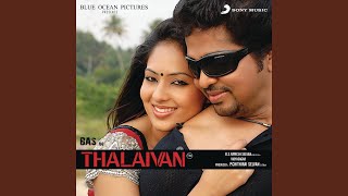 Download lagu Yaarai Kaettu mp3