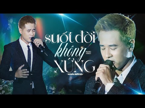 SUỐT ĐỜI KHÔNG XỨNG - KHẢI ĐĂNG live at #Lululola