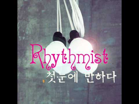 리드미스트 Rhythmist - 첫 눈에 반하다 (Song By 김수영 Kim SooYoung)