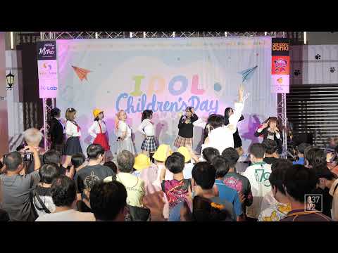 220108 ShiningStars - RollerCoaster @ IDOL Children’s Day [Overall Stage 4K 60p]