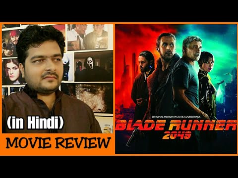 Blade Runner 2049 - Movie Review