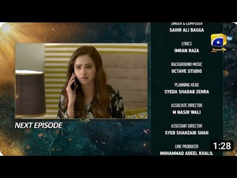 Nikah Episode 71 Teaser  | ikah Episode 71 promo