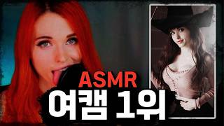 Download lagu [Mystery] Intruder breaks into home and stays with female streamer, all caught on CCTV. mp3