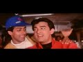 Hum Dono 1995 Song