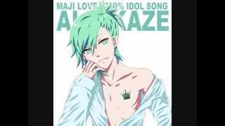 Ai Mikaze ~ Negai Boshi